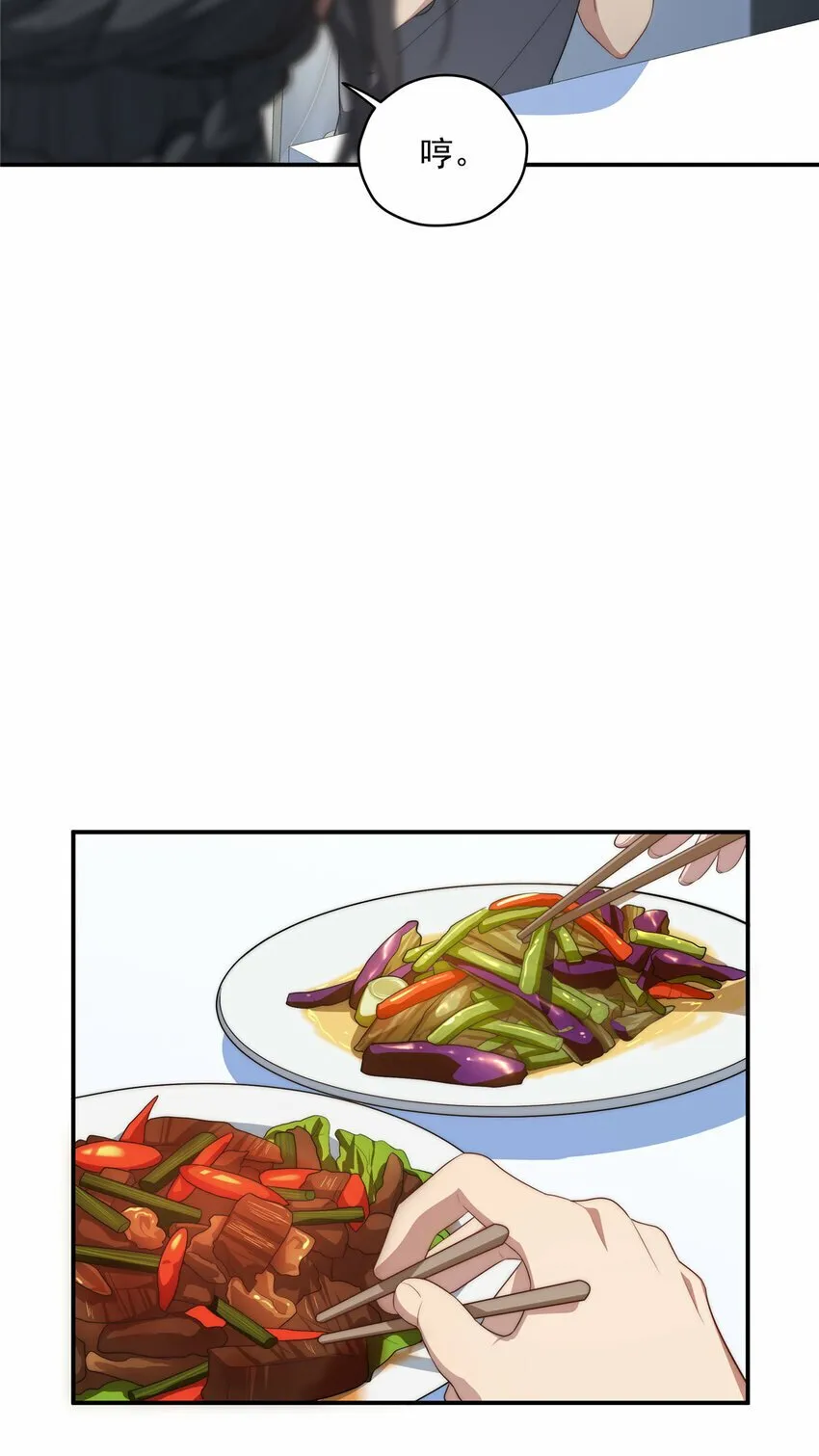27 27 第27页