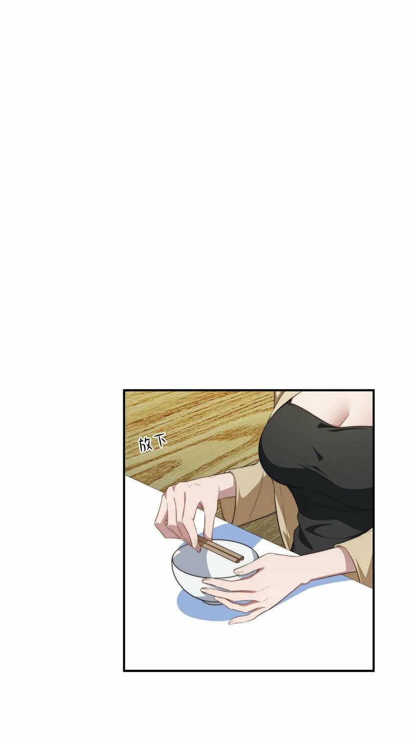 27 27 第28页