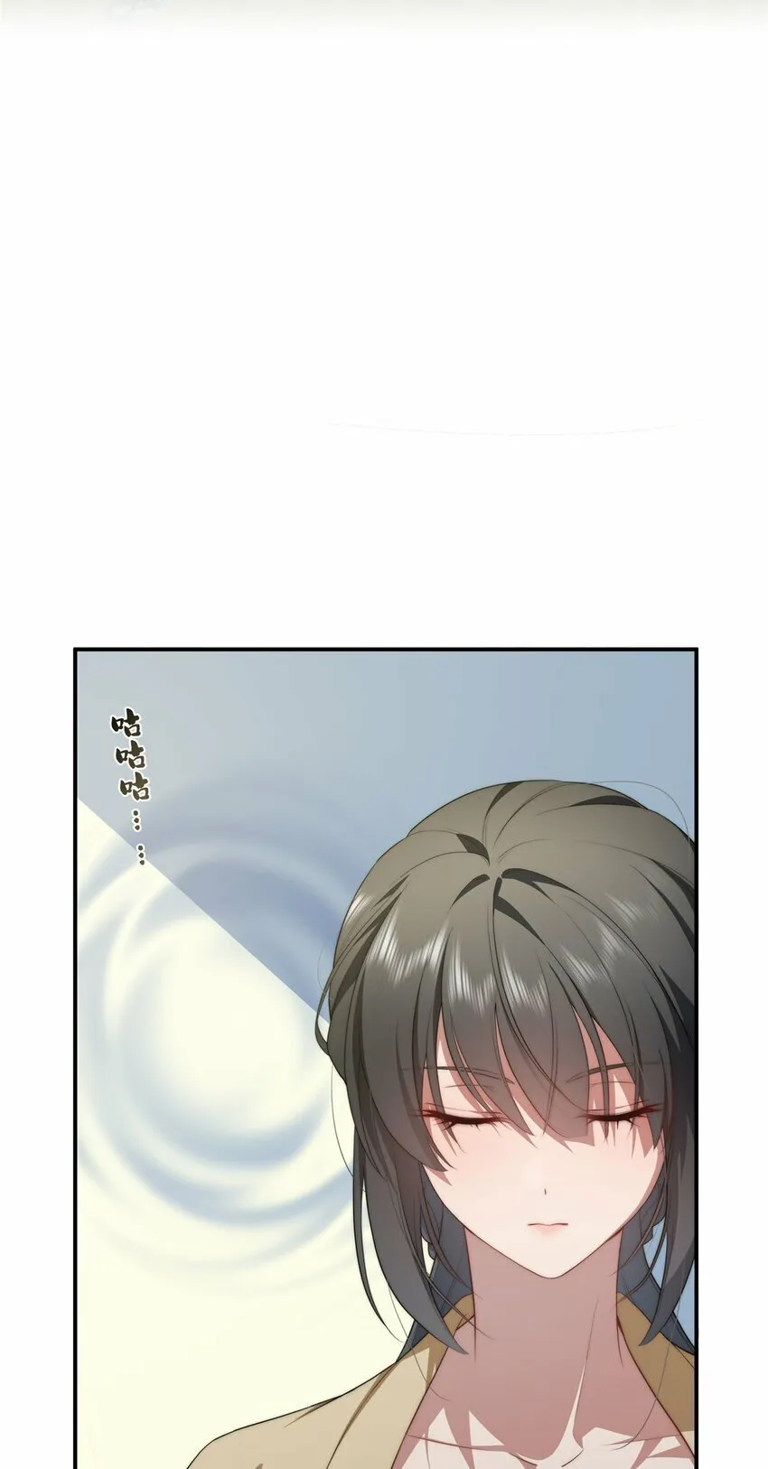 27 27 第32页