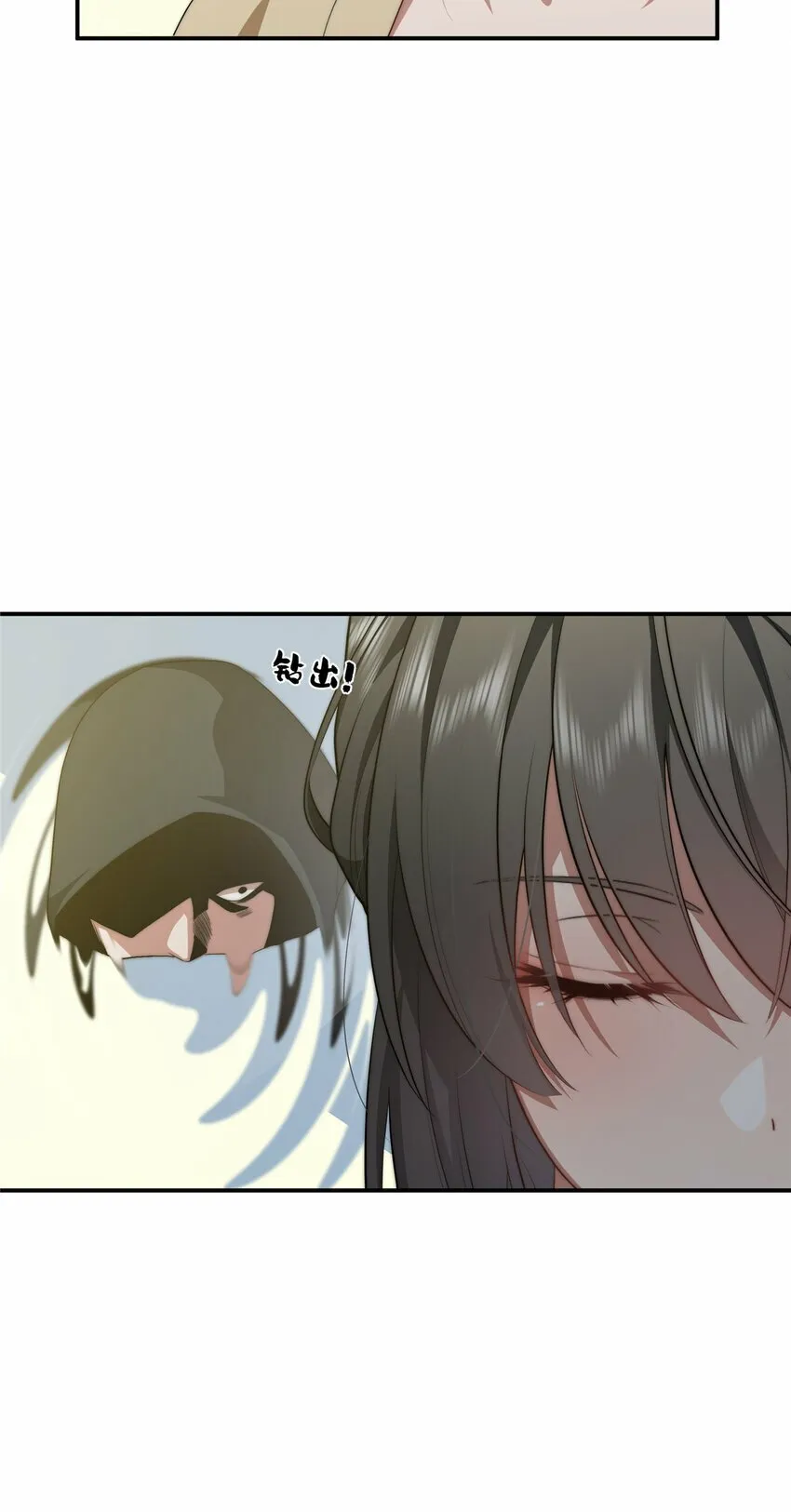 27 27 第33页