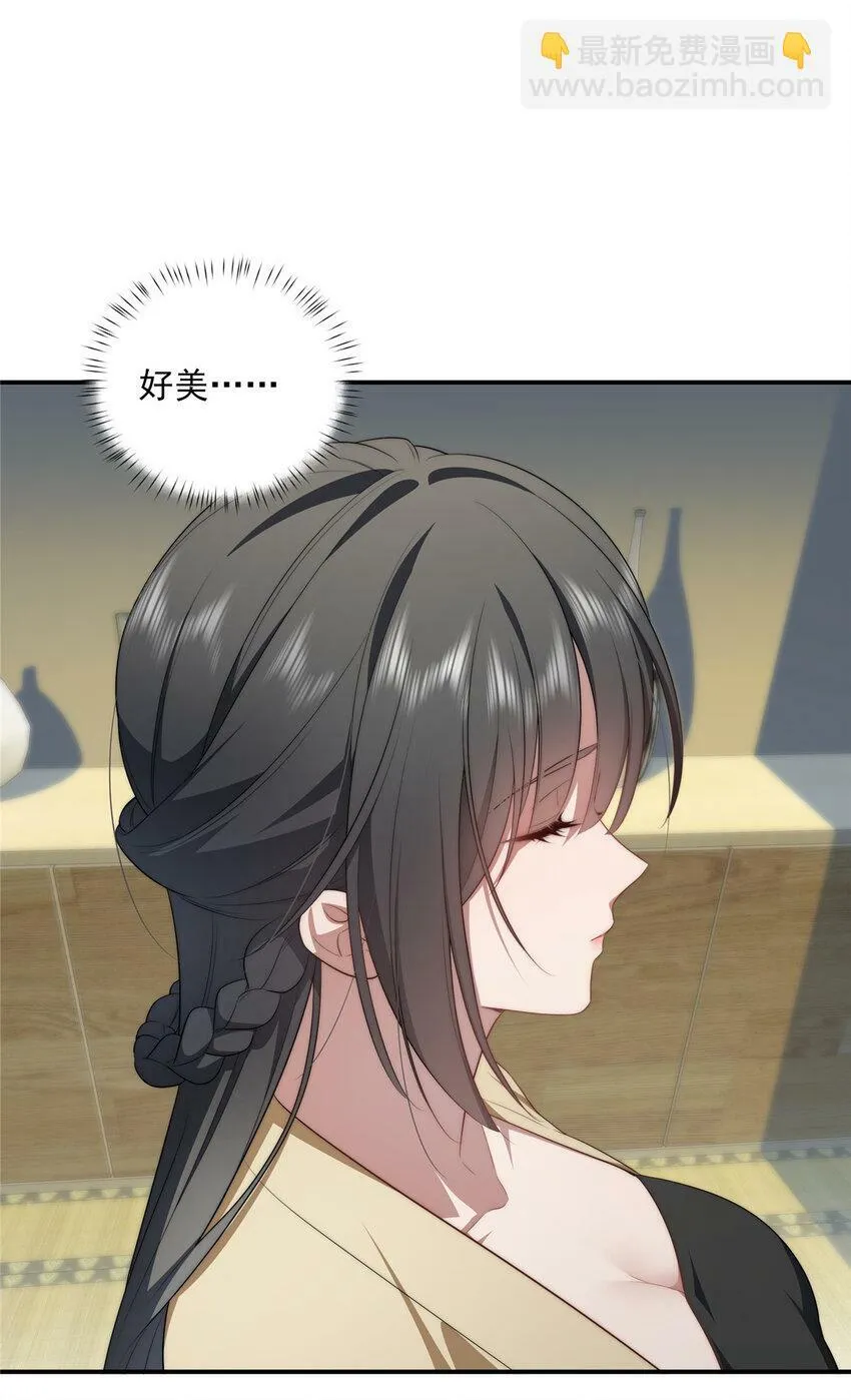 27 27 第36页