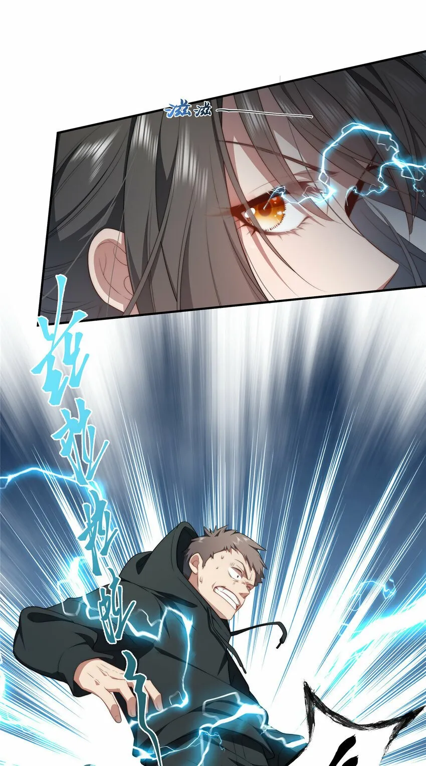 27 27 第39页
