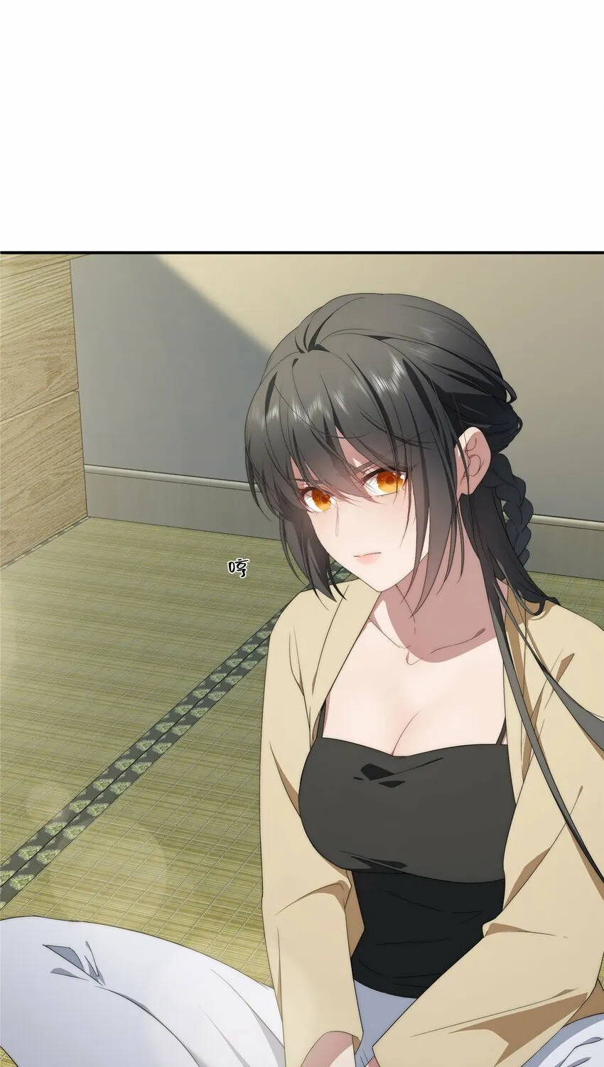28 28 第3页