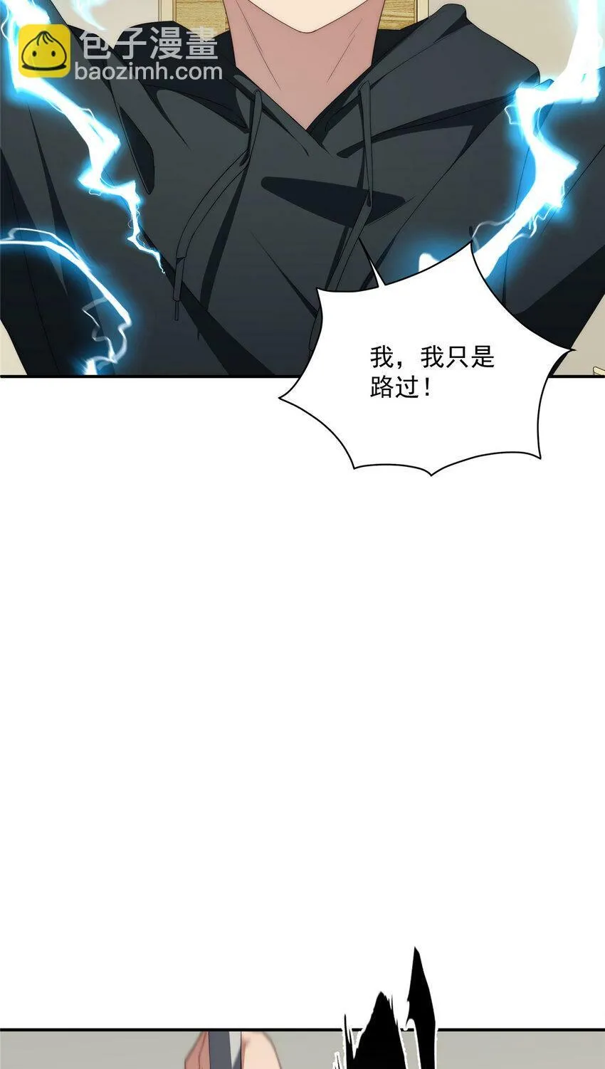 28 28 第5页
