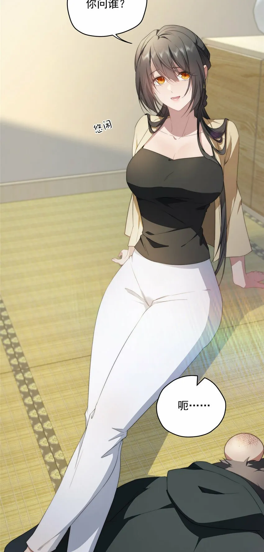 28 28 第9页