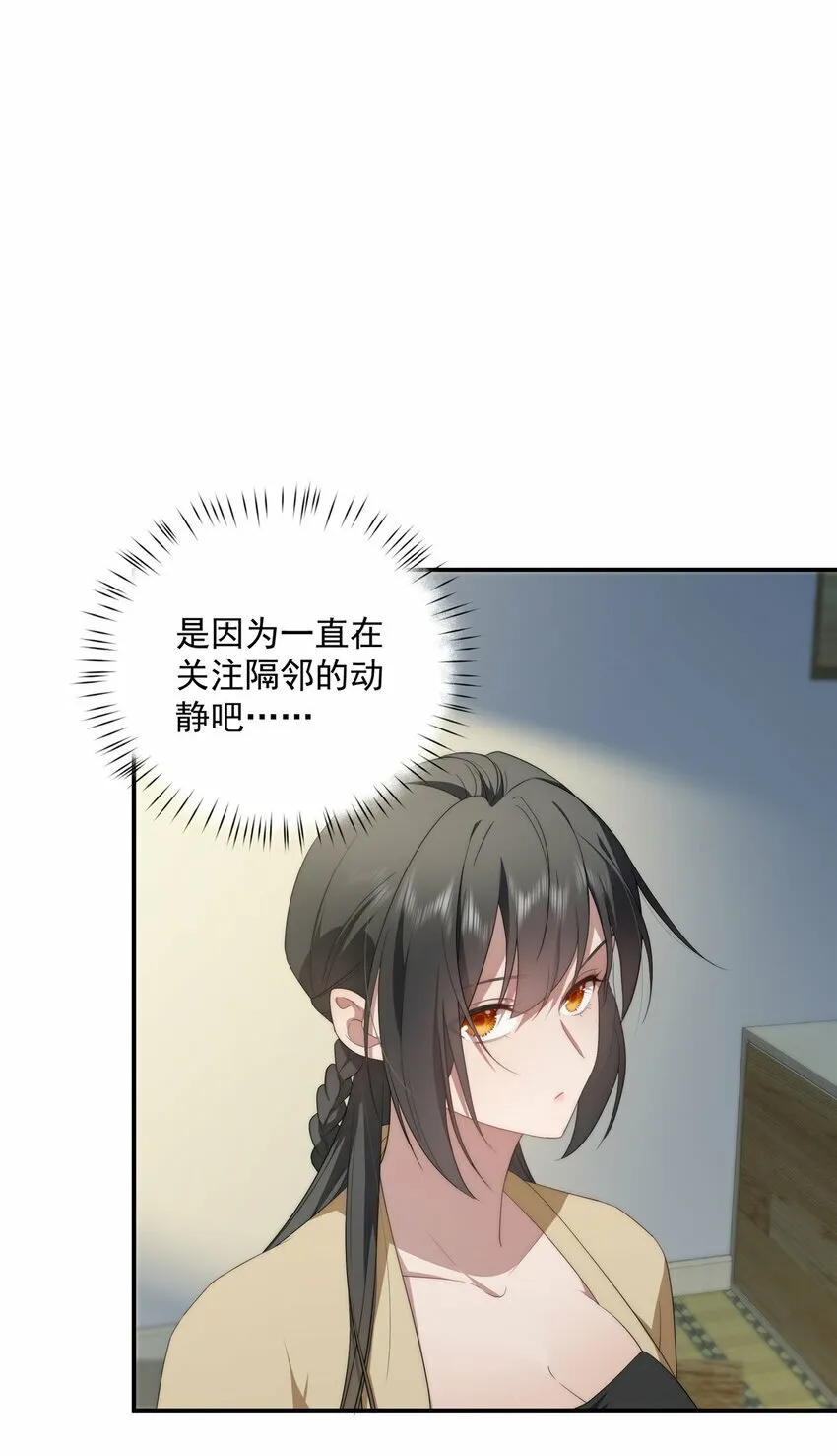 28 28 第13页