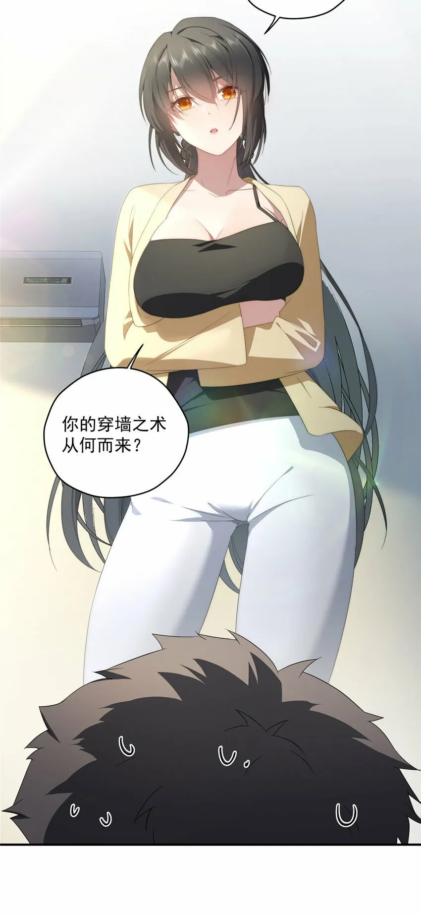 28 28 第26页