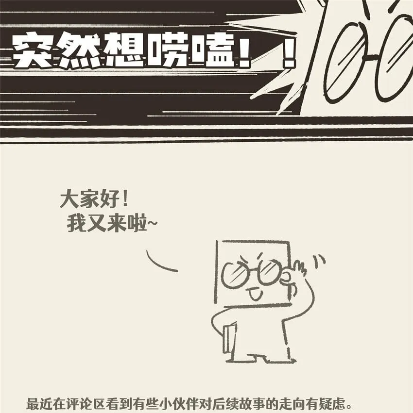 28 28 第40页
