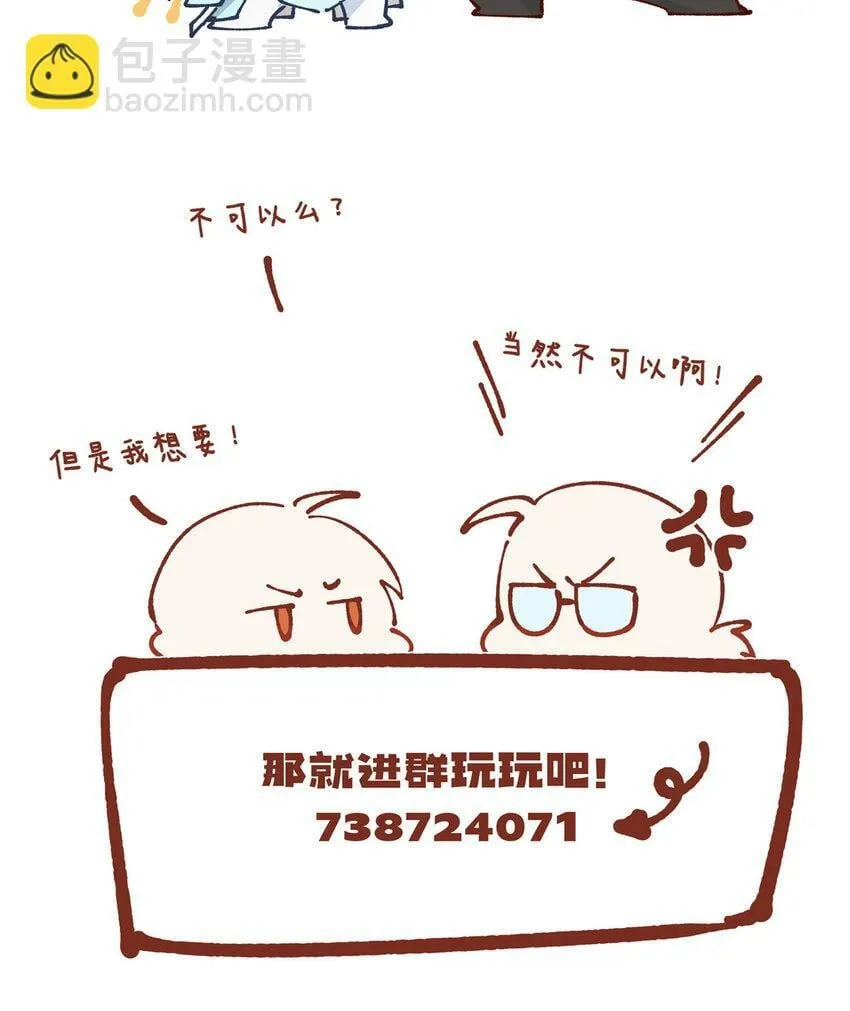 28 28 第43页