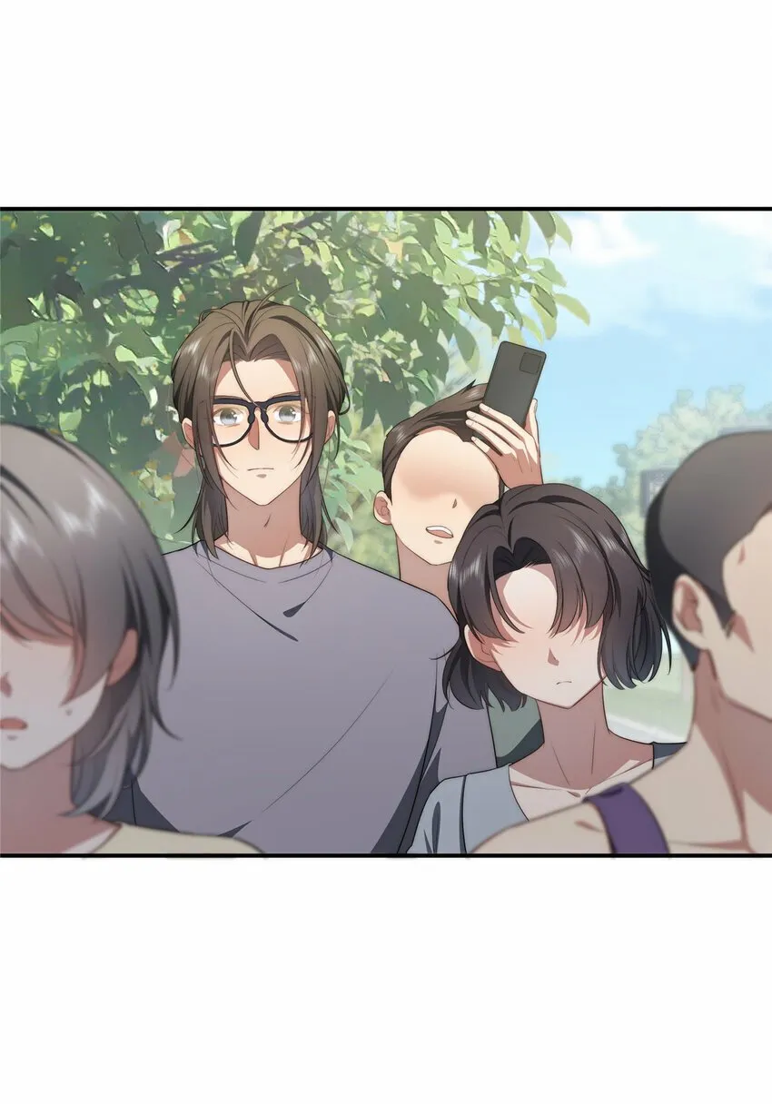 30 人情味 第6页