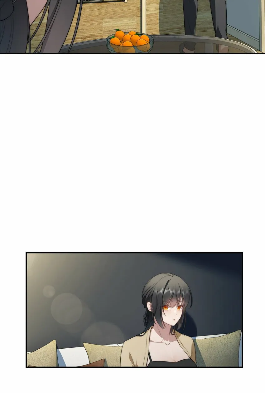 31 秋无际联网 第32页