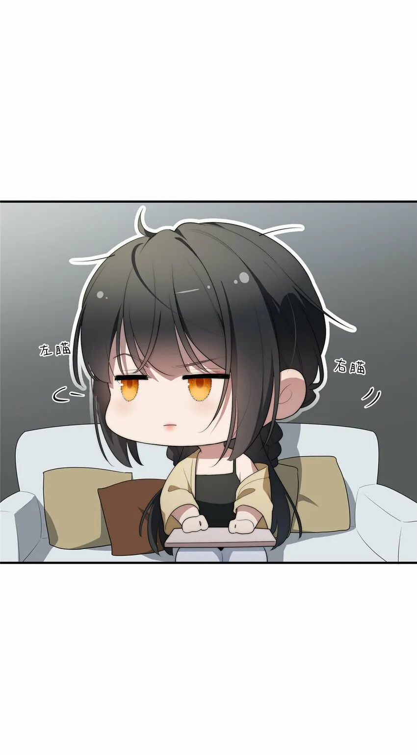 31 秋无际联网 第46页