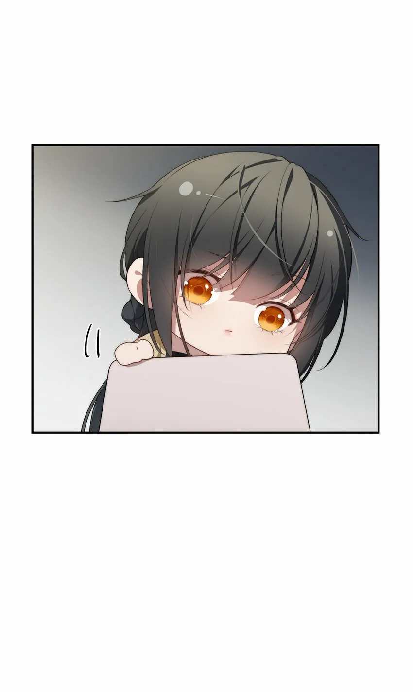 31 秋无际联网 第47页