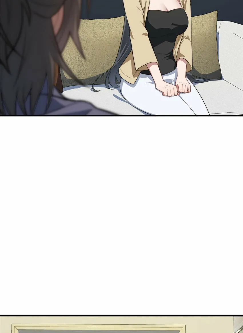 32 疗伤 第21页