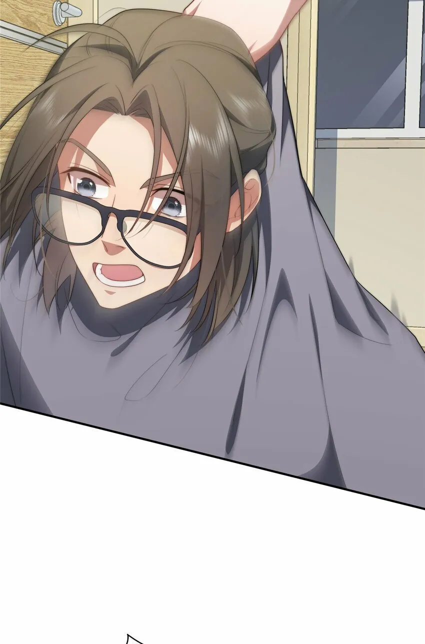 32 疗伤 第28页