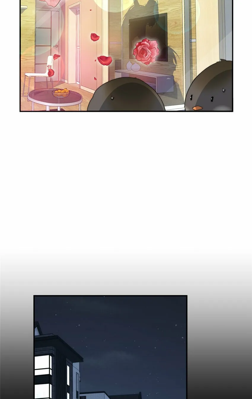 32 疗伤 第33页