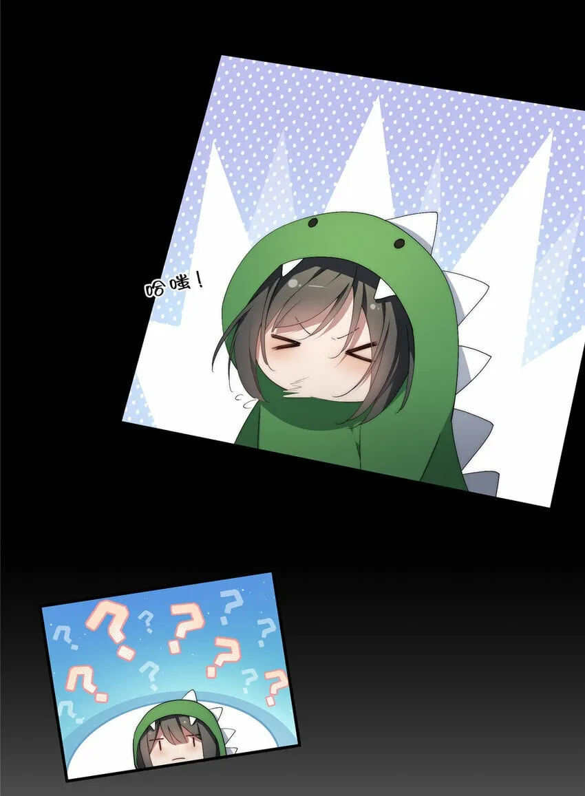 34 炼气 第36页