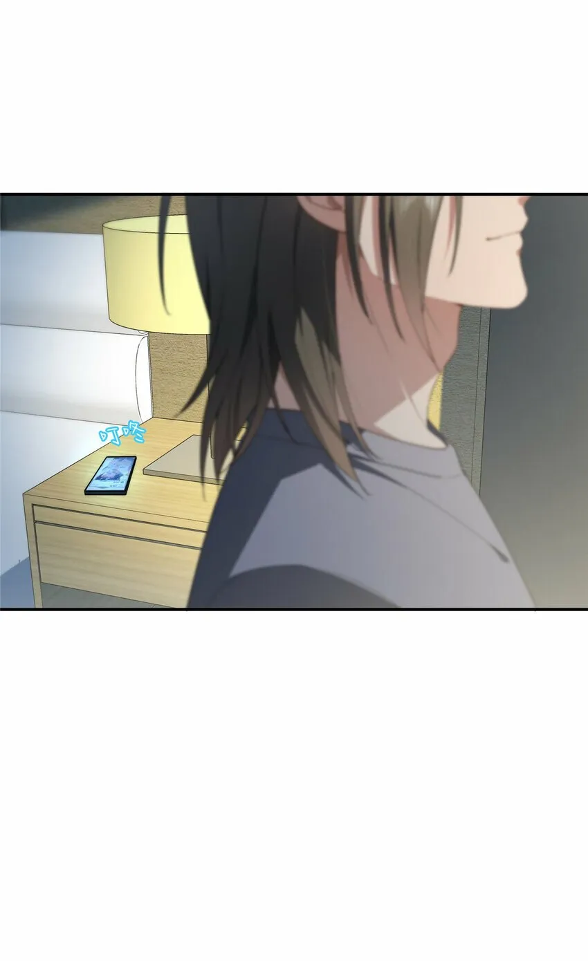 34 炼气 第46页