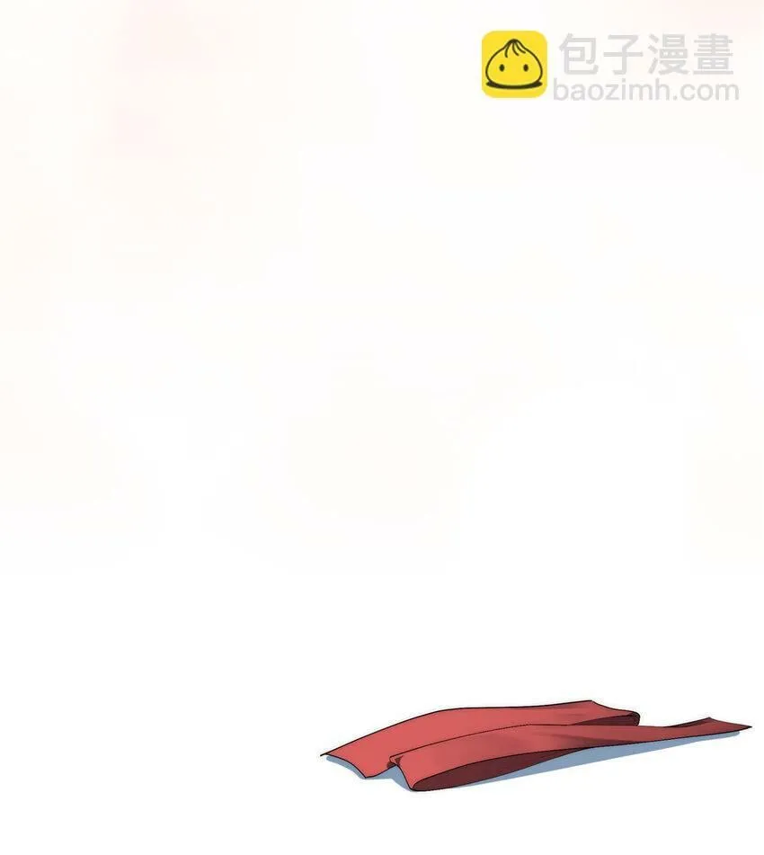 36 快叫父神 第43页