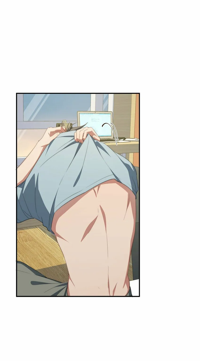 37 互相了解 第12页