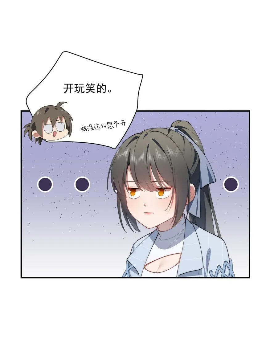 44 世界存在感 第4页