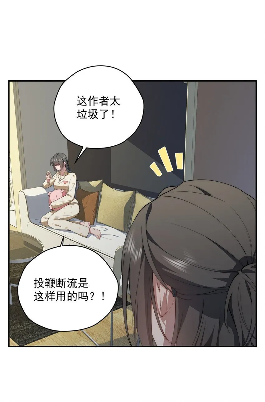 44 世界存在感 第44页