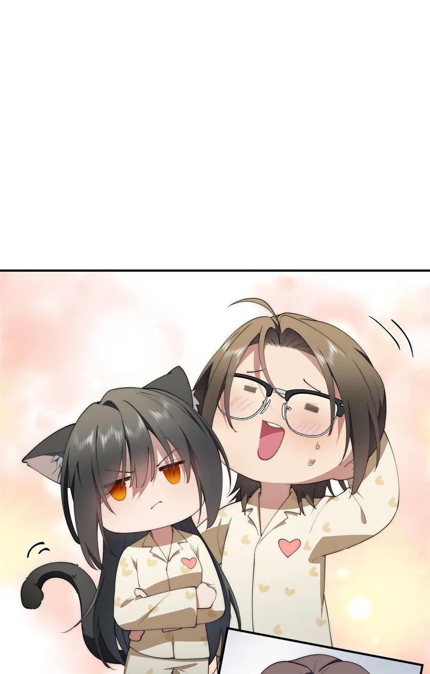 45 读心 第30页