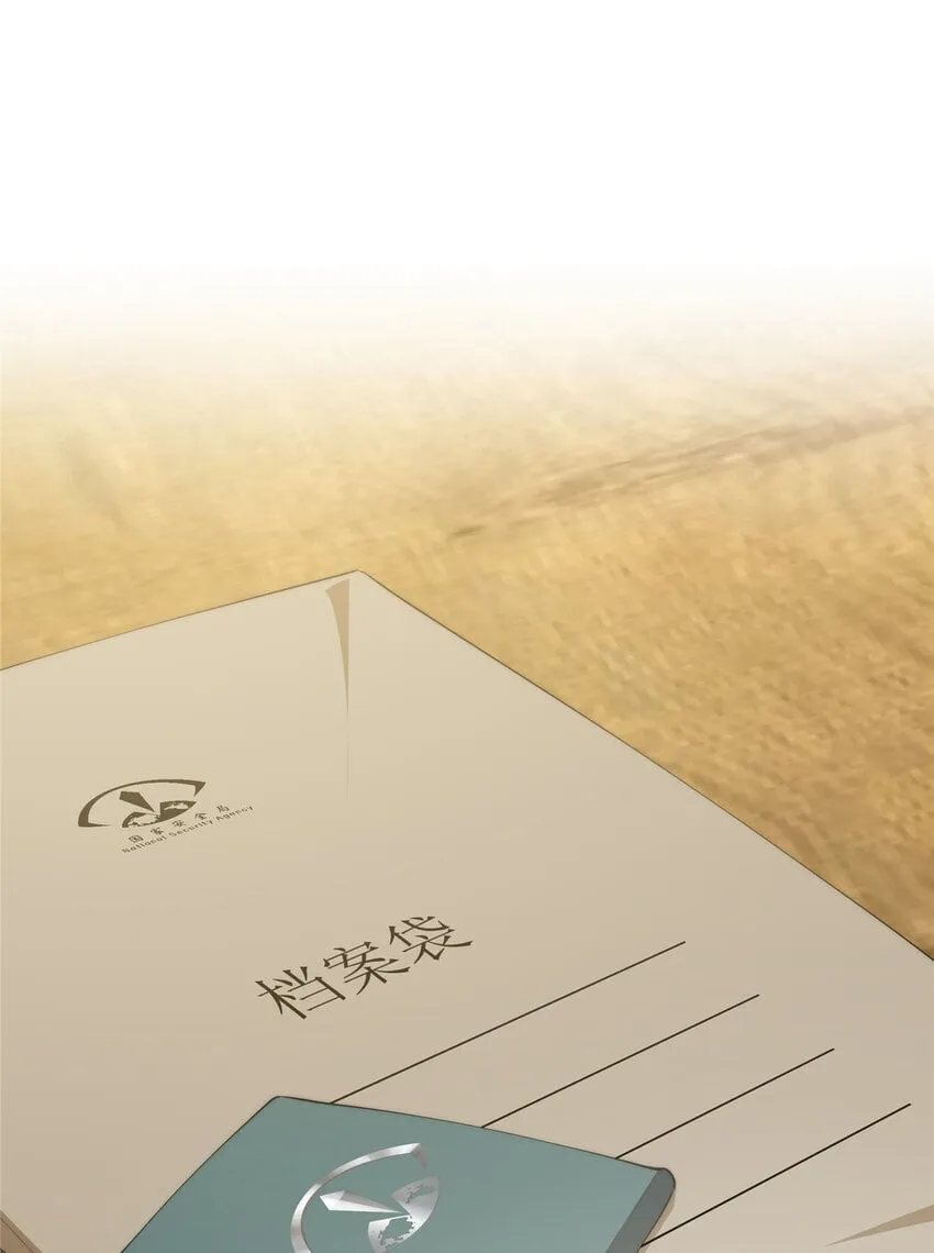 46 家 第3页