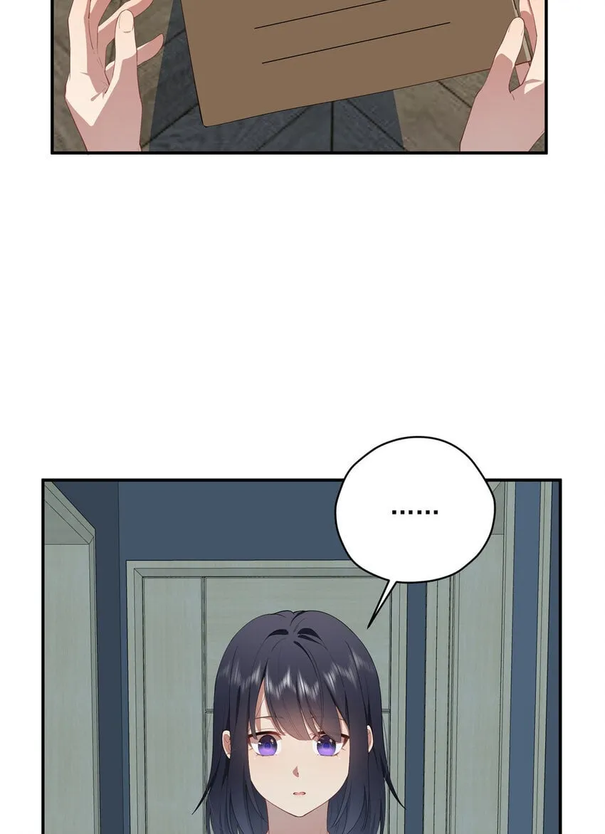 46 家 第12页