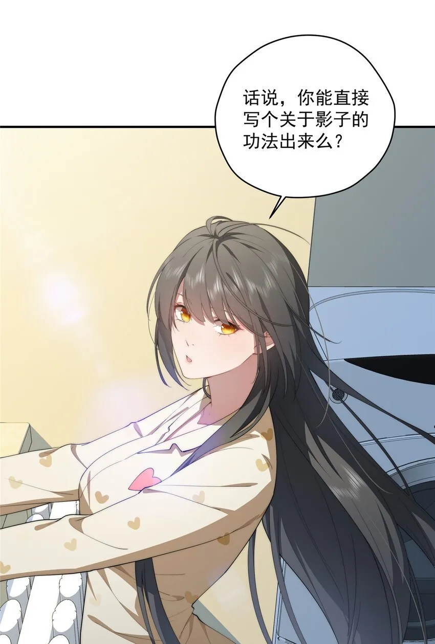 46 家 第18页