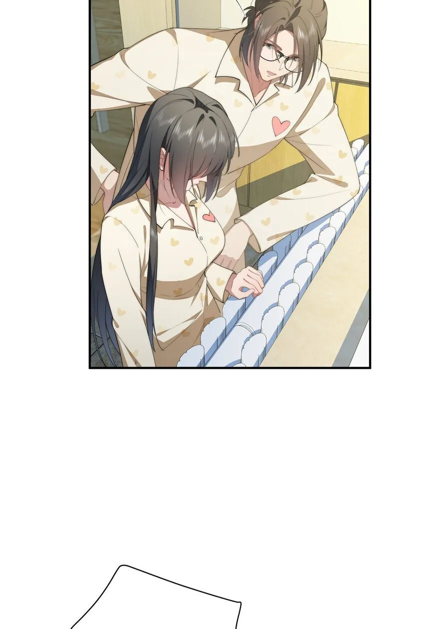 46 家 第33页
