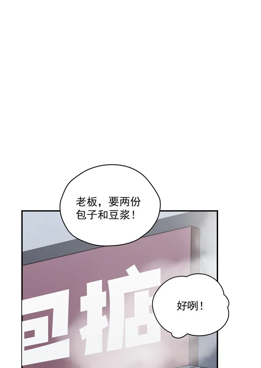 46 家 第36页