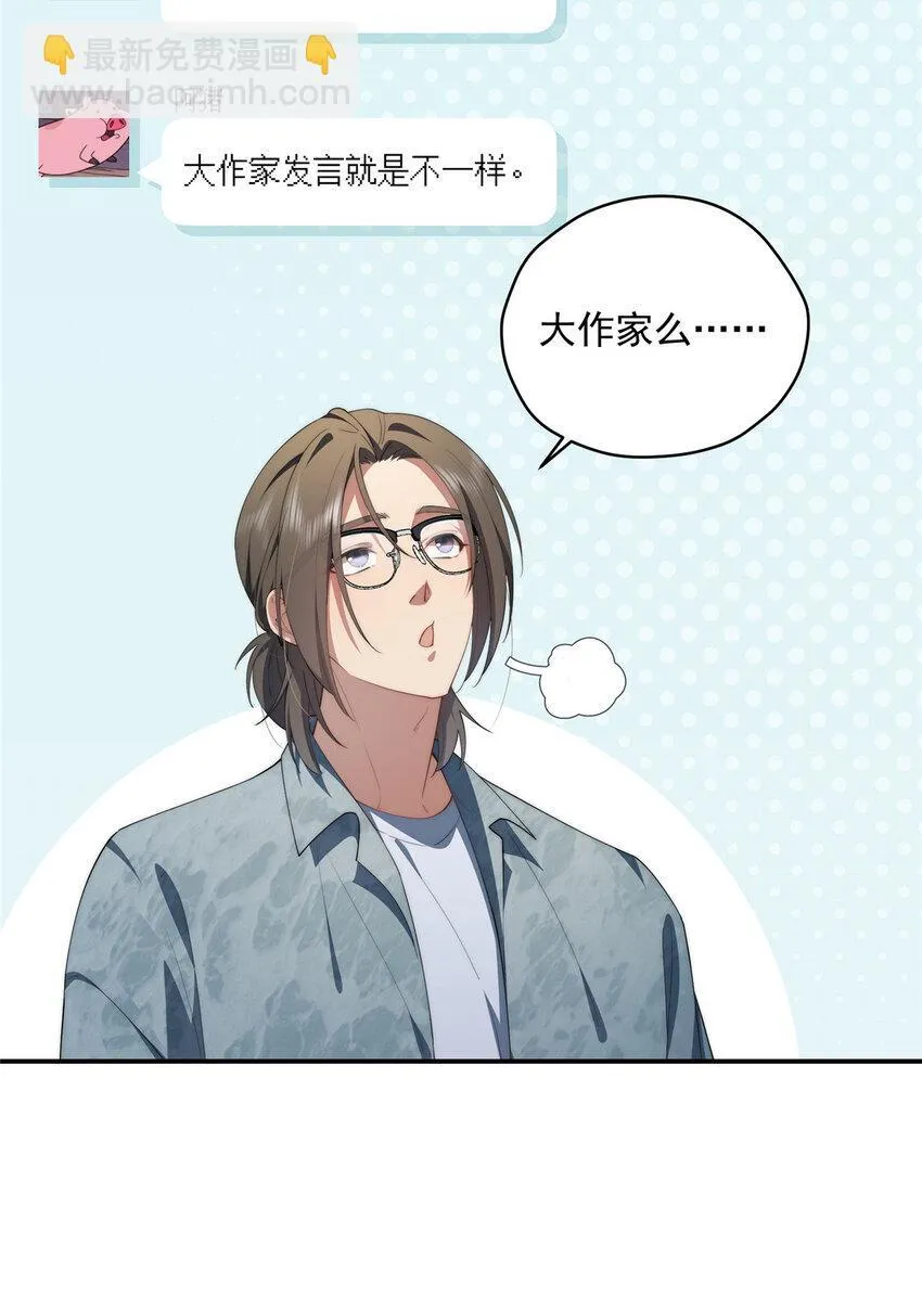 46 家 第41页