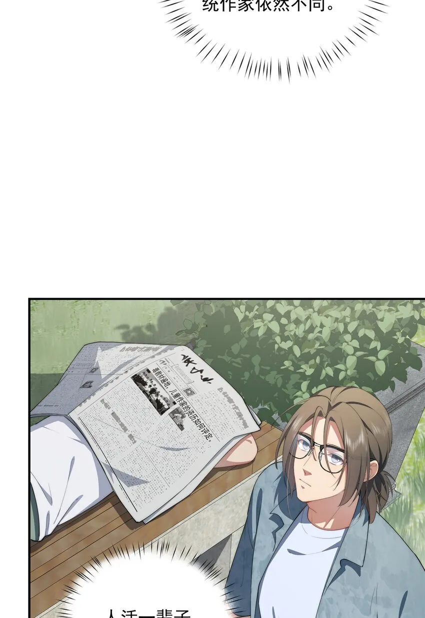 46 家 第45页