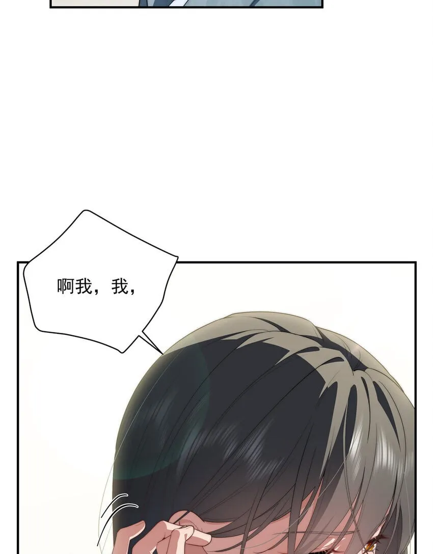 46 家 第57页