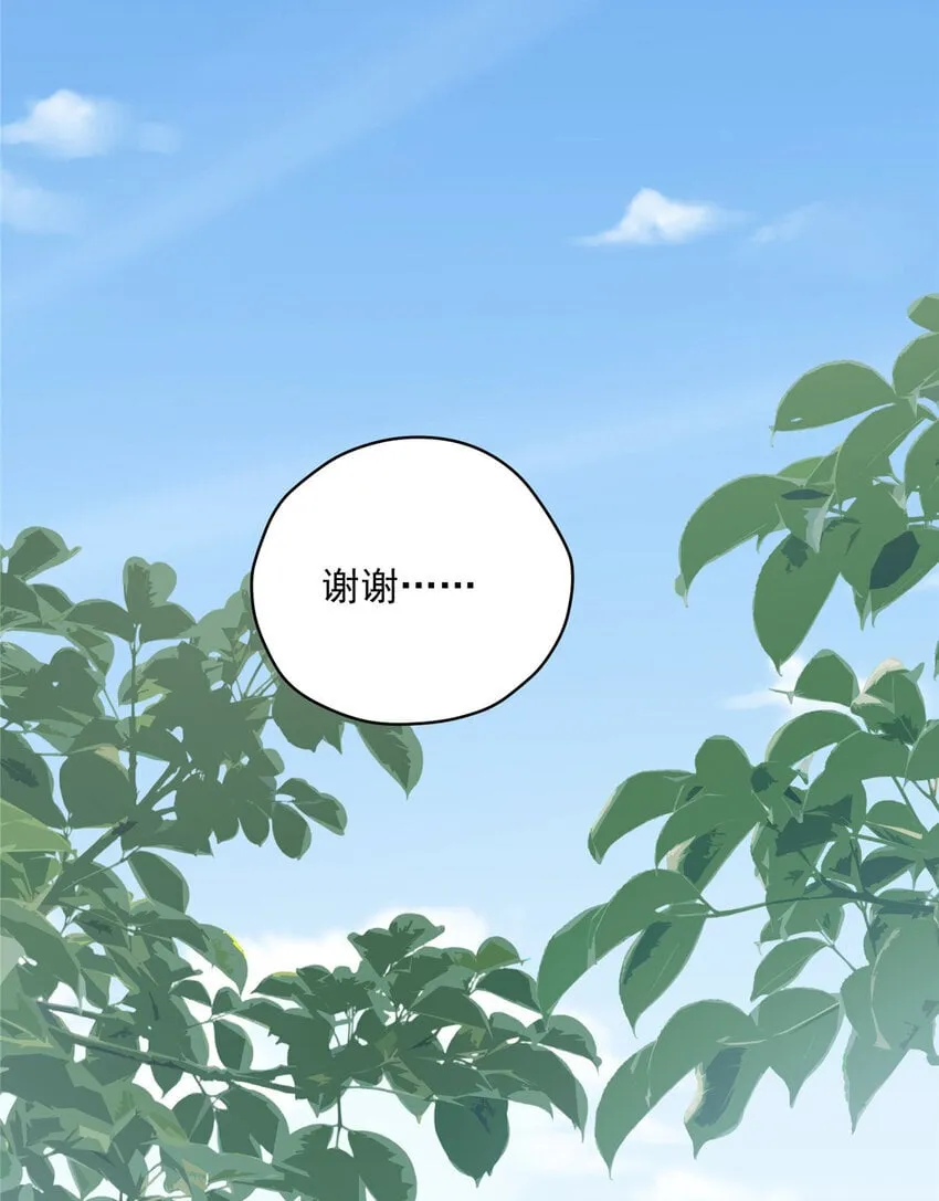 46 家 第60页