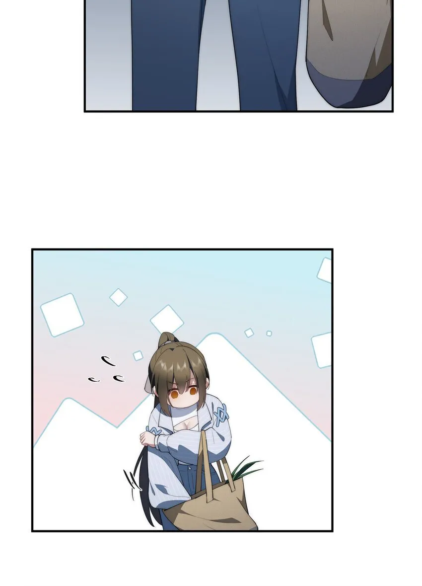 47 无心插柳柳成荫 第27页