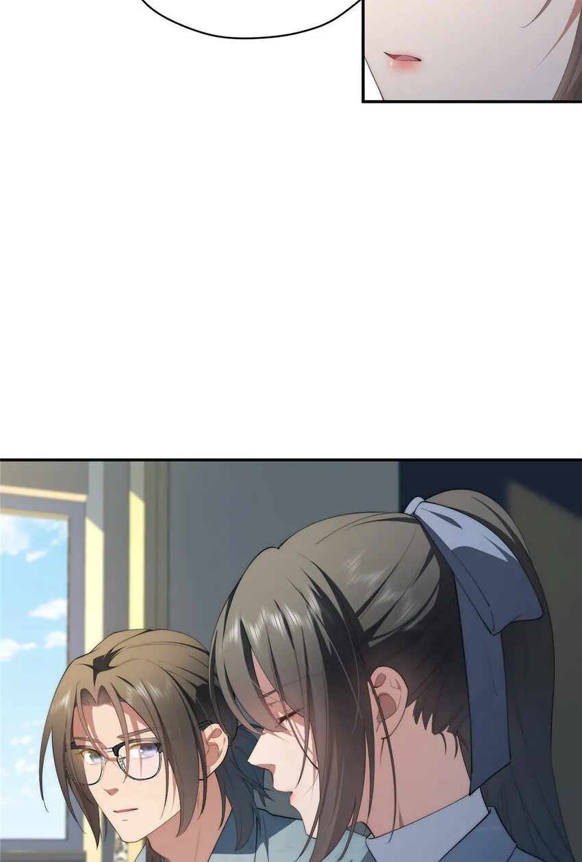 47 无心插柳柳成荫 第42页