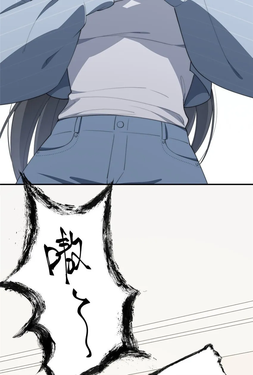 49 教学 第31页