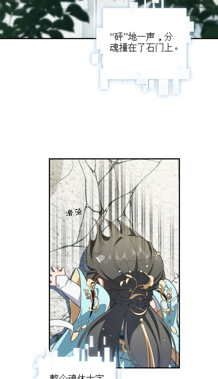 49 教学 第57页