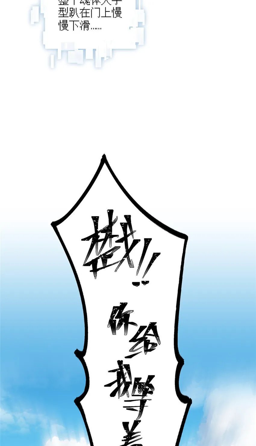 49 教学 第58页