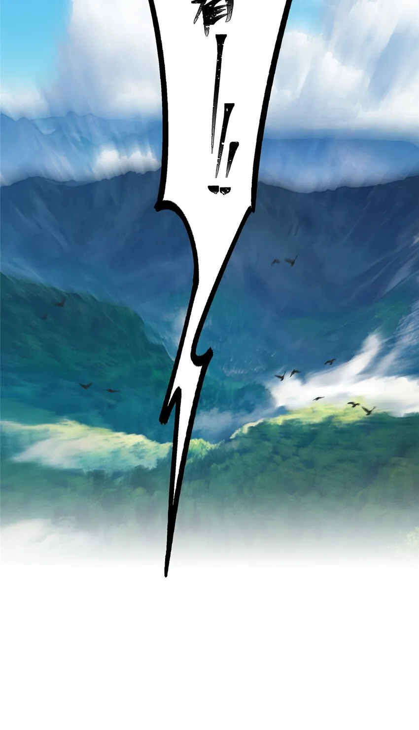 49 教学 第59页