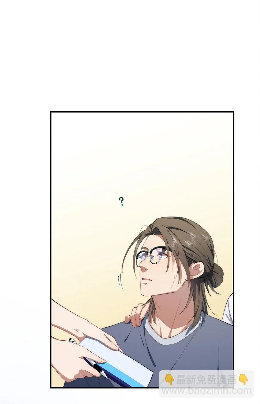 51 女粉丝 第22页