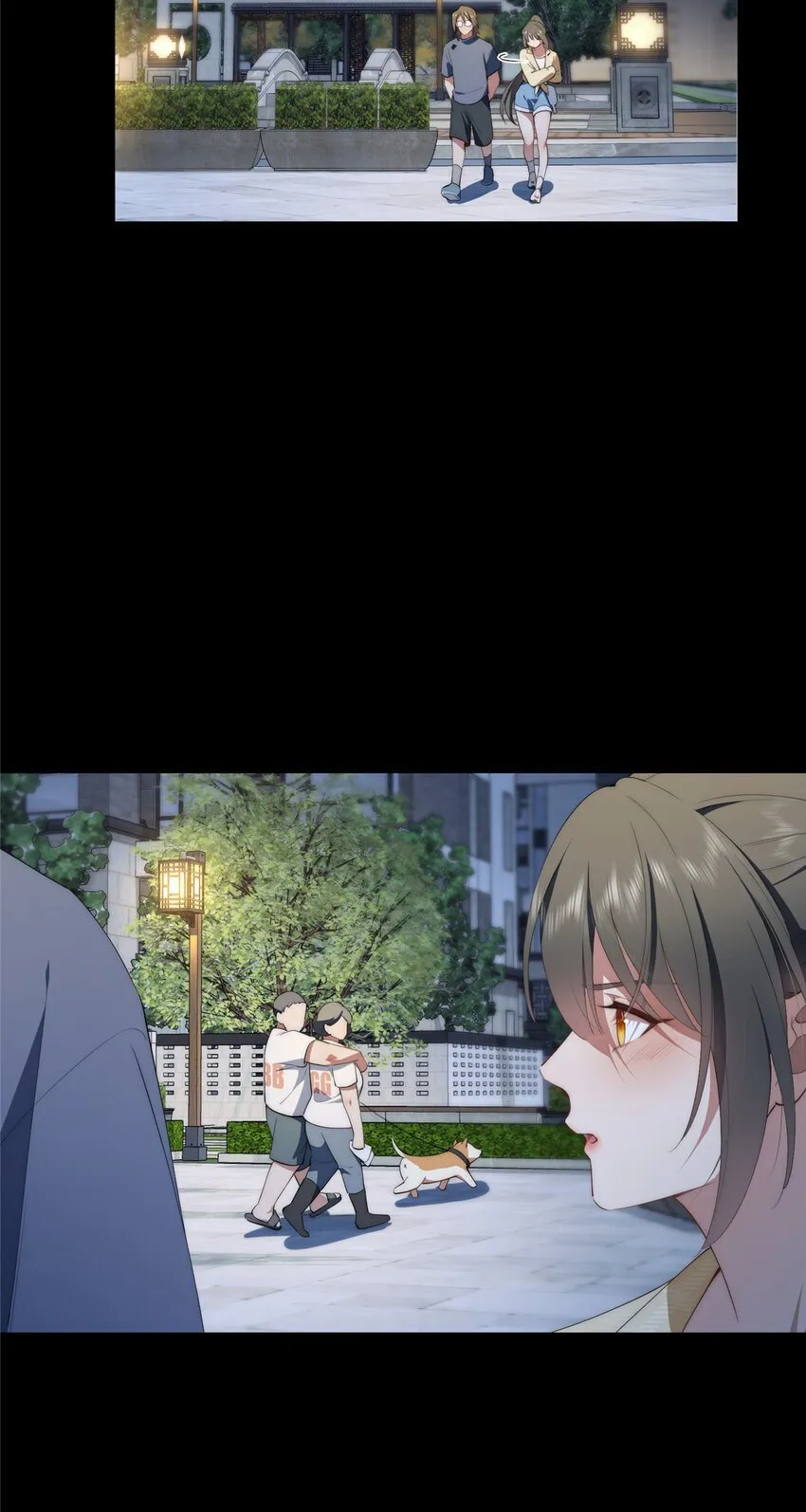 57 漫步 第13页