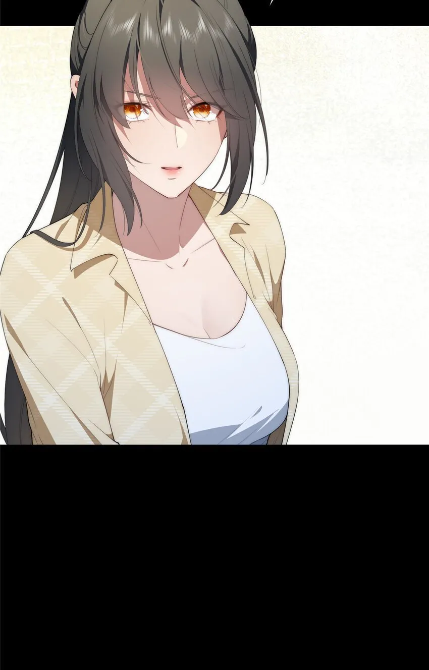 57 漫步 第30页