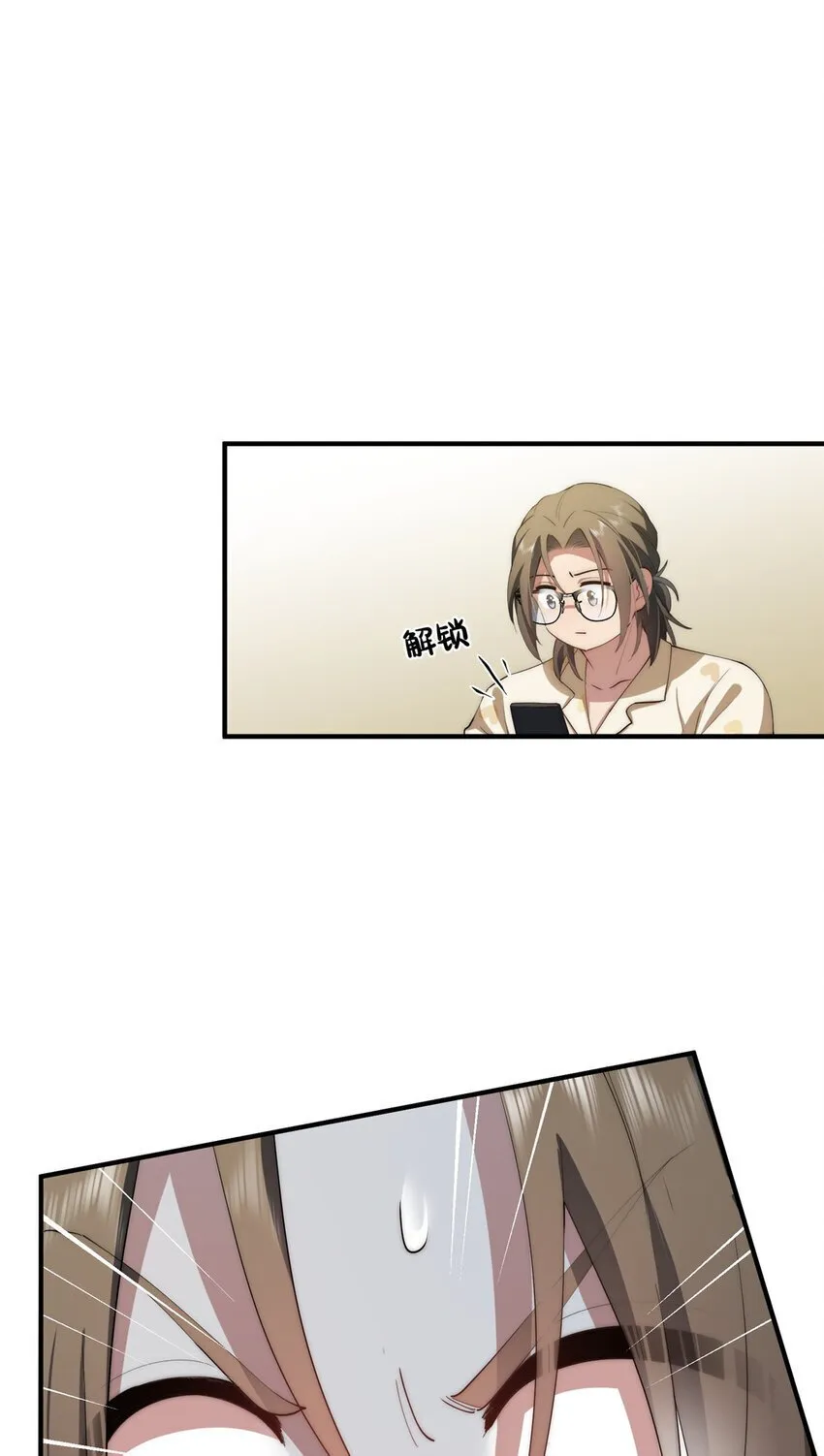 60 女管理 第10页