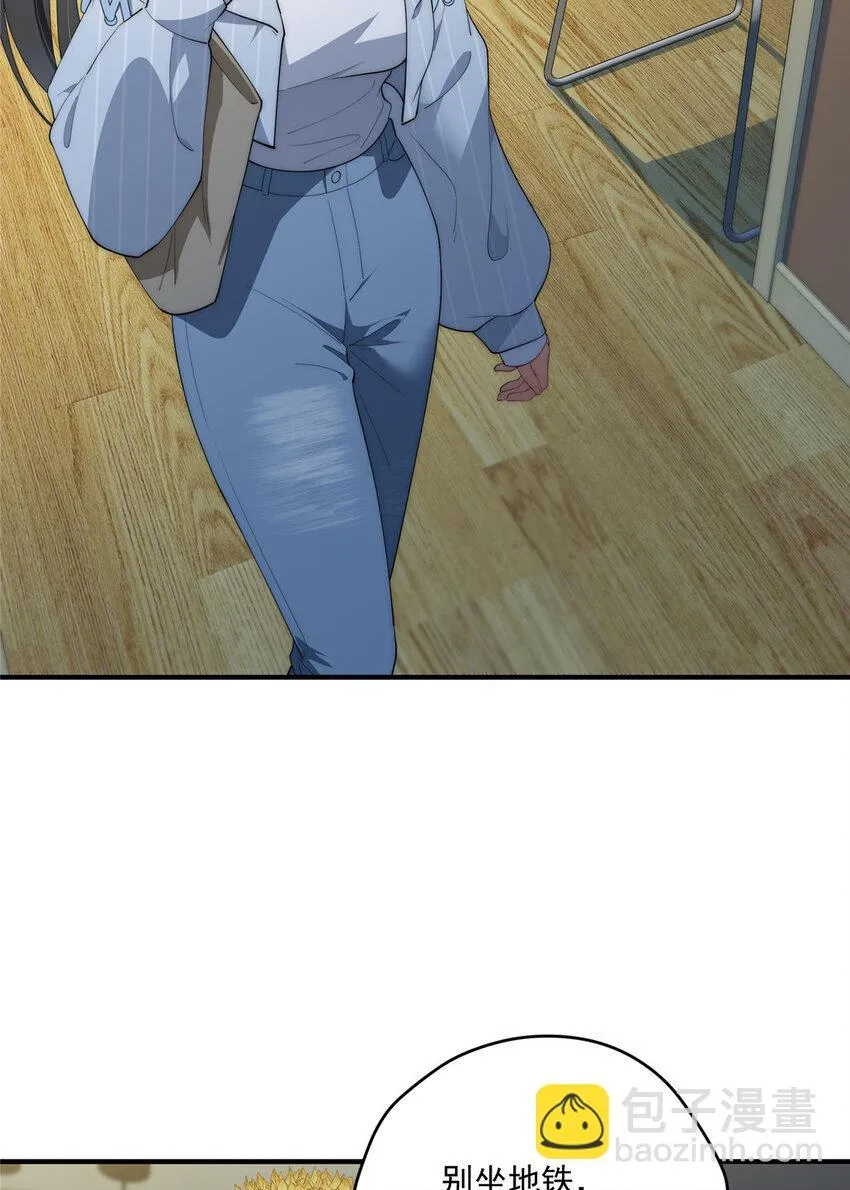 60 女管理 第39页