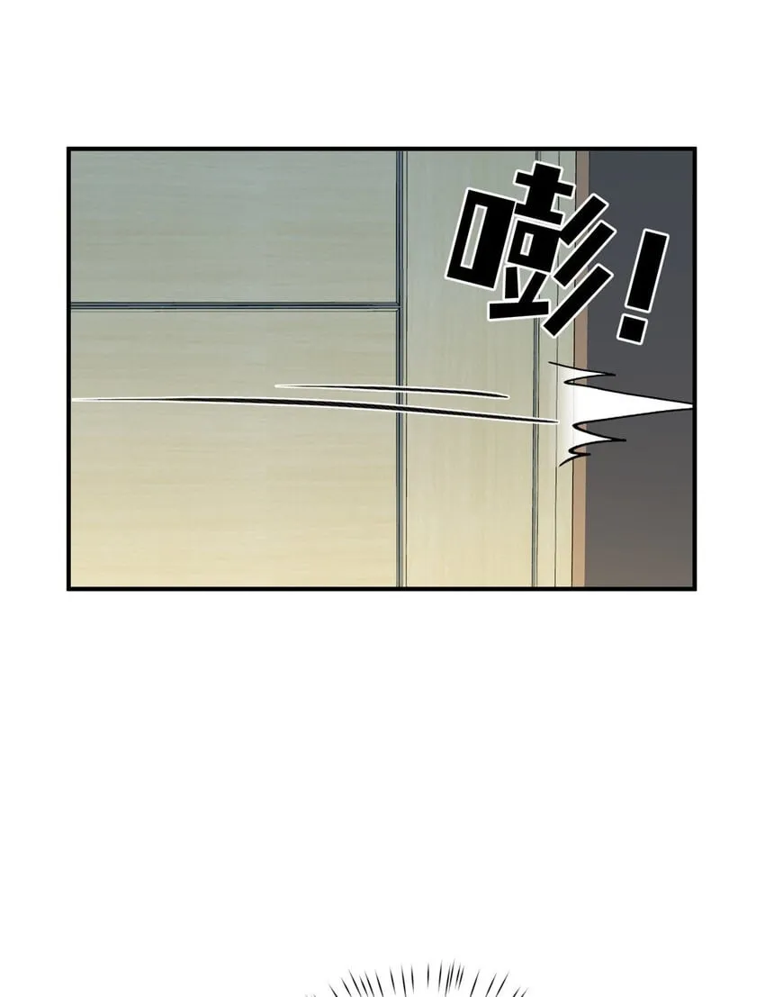 60 女管理 第42页