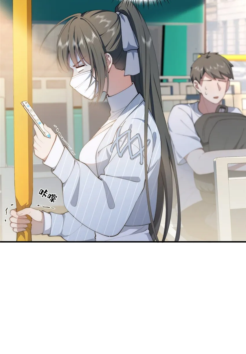60 女管理 第47页