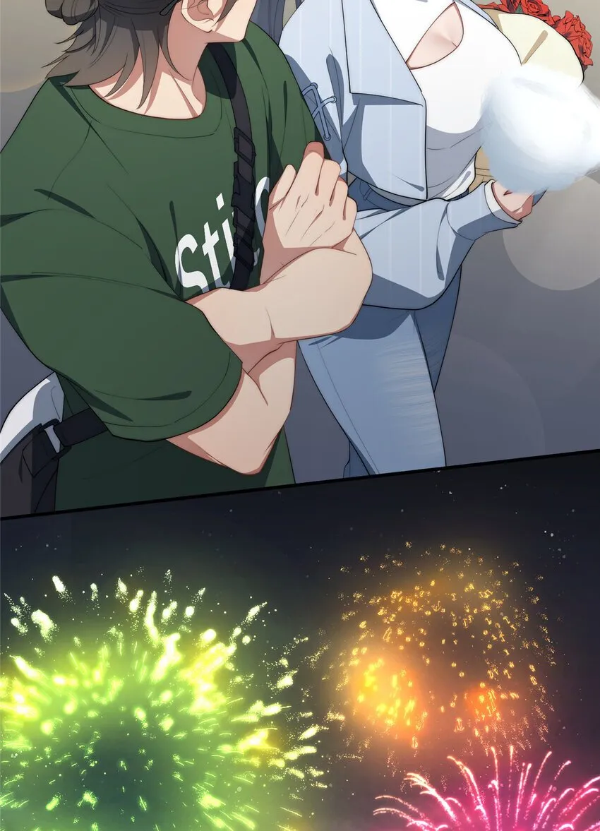 63 七夕 第45页